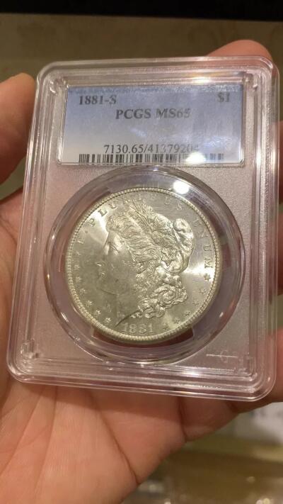 《竞宝斋》第341场 周日，周一，2场连拍 （全场包邮） PCGS MS65 美国1881-S摩根壹圆银币