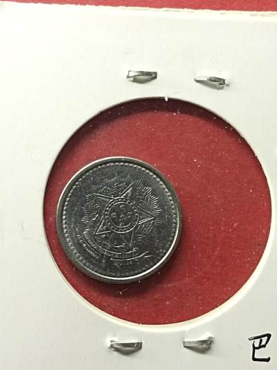 吉祥压岁钱外国硬币第42场 巴西硬币1985