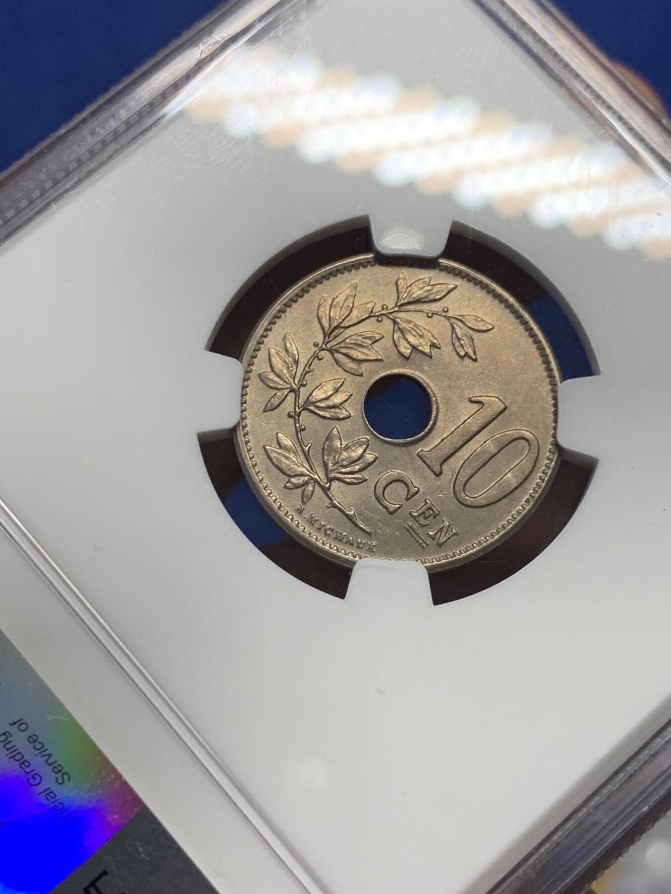 《竞宝斋》第341场 周日，周一，2场连拍 （全场包邮） NGC MS62 比利时1904年弗莱芒语10分白铜币少见品种