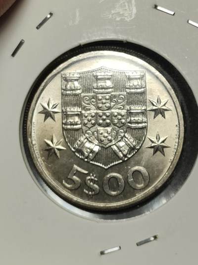 2024年第二十四场外国好品散币(免佣金) - 原光好品葡萄牙🇵🇹1985年5埃斯库多