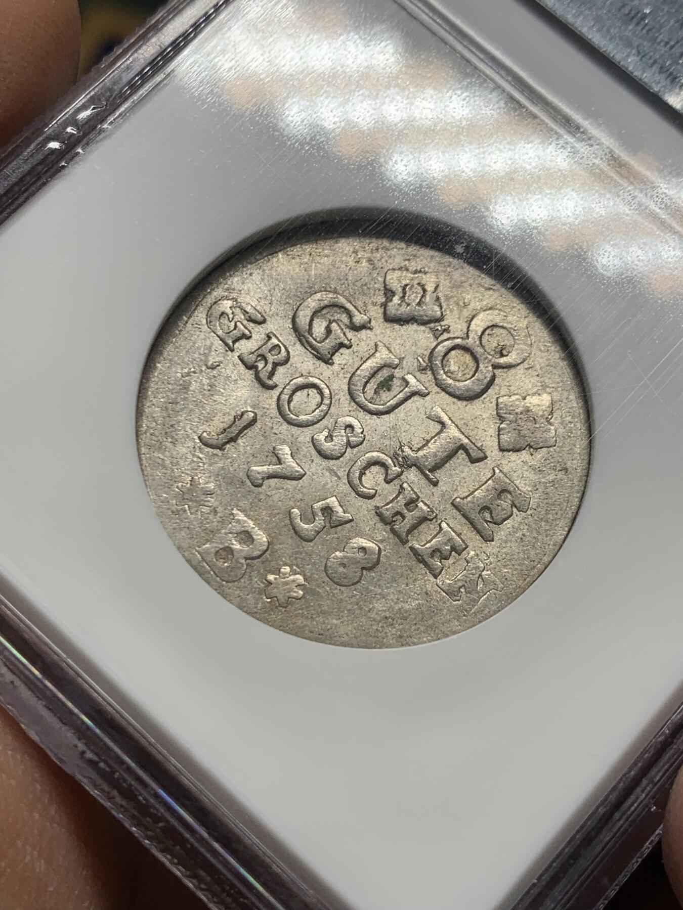 《竞宝斋》第341场 周日，周一，2场连拍 （全场包邮） NGC AU55 德国1758年安哈特8格鲁申