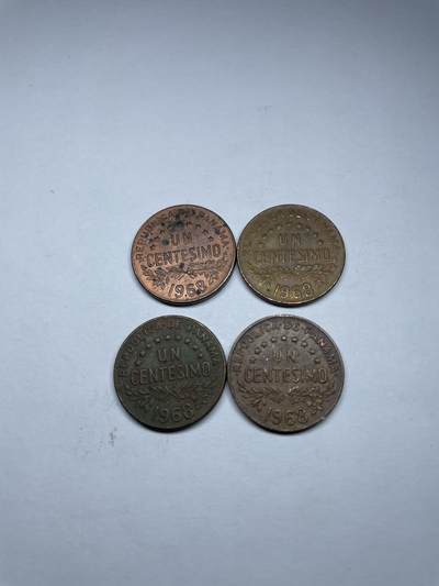 每日一拍，2024年集古藏今外币拍卖第十九期-第8场—（总第188拍），可以寄存60天，满160元包邮。 - 1968年巴拿马一分4枚