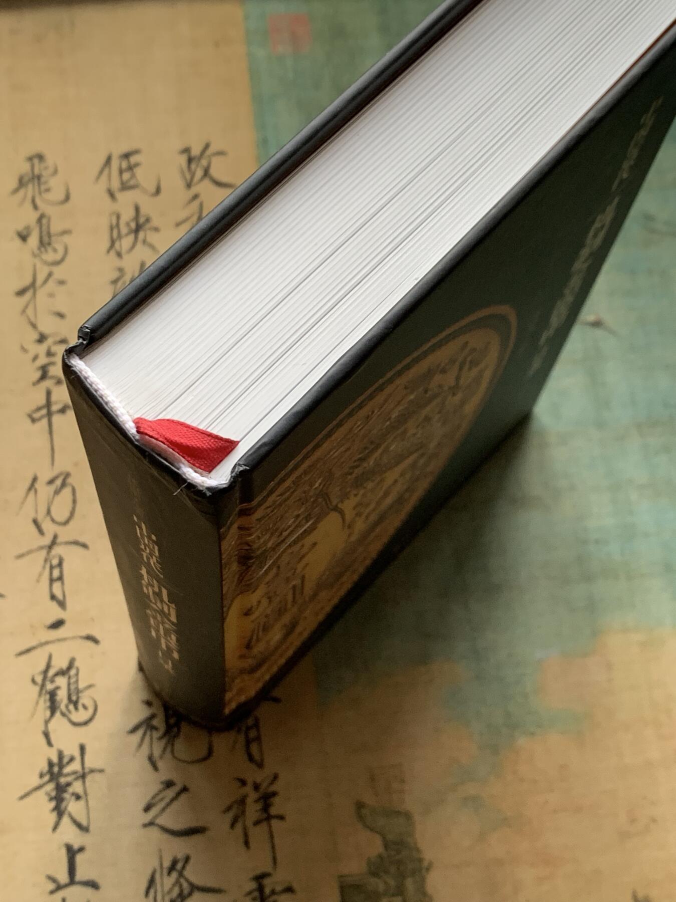 中国金銀幣目録　陜西　黒左江　蒙古銀幣　限定数169/1000冊　　　最後の1冊 中国金銀幣目録 陜西 黒左江 蒙古銀幣 限定数169/1000冊 最後