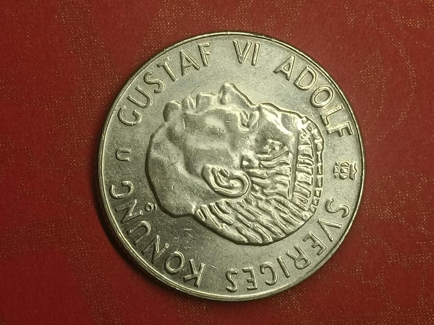 丝路打制硬币及其它 瑞典硬币1975
