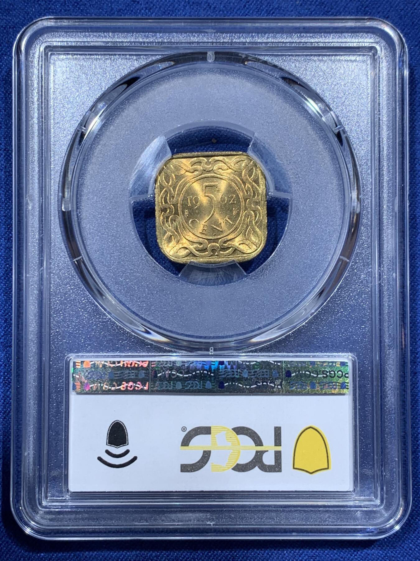 《竞宝斋》第341场 周日，周一，2场连拍 （全场包邮） 亚军分 PCGS MS66 苏里南1962年5分铜币，冠军分仅1枚！开国版首年份