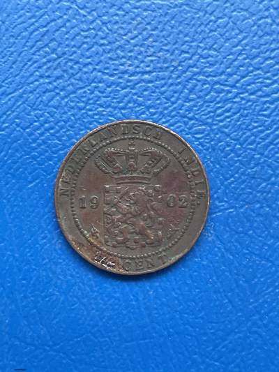 金银花邮币世界各国硬币专场03 无佣金 - 1902年荷属印度老铜币