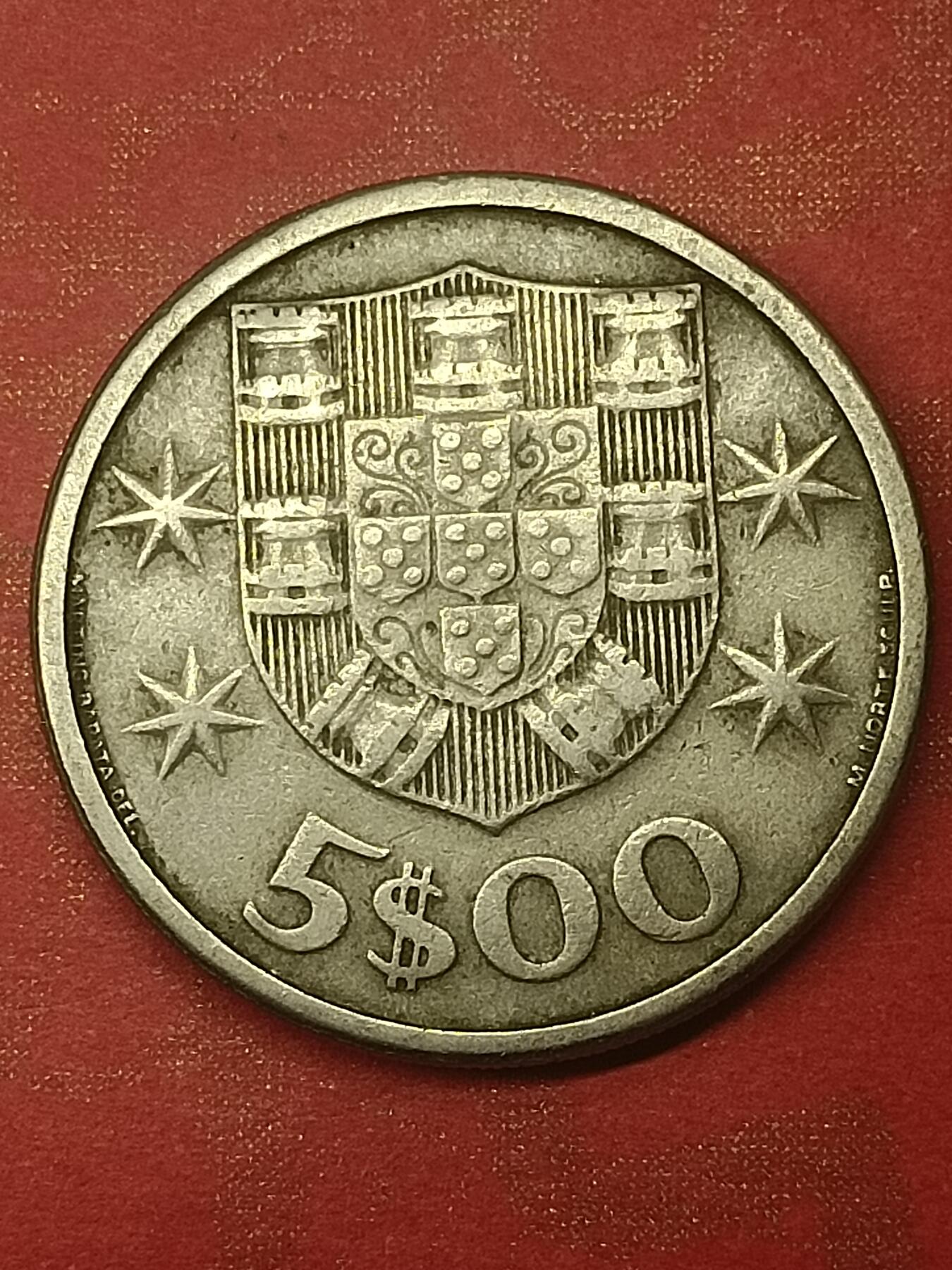 丝路打制硬币及其它 葡萄牙硬币1964