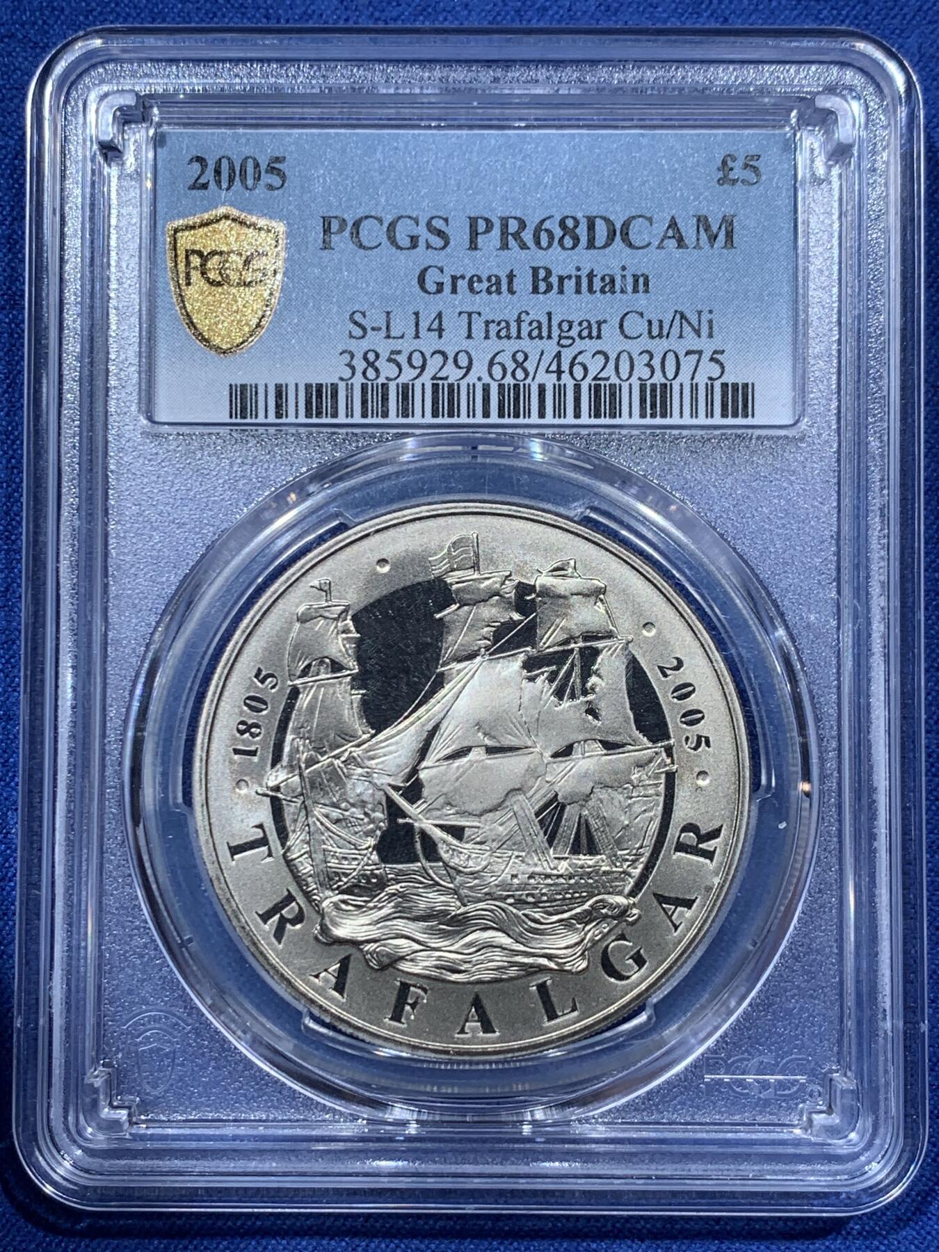 《竞宝斋》第341场 周日，周一，2场连拍 （全场包邮） PCGS PR68DCAM 英国2005年特拉法加战役200周年5磅纪念币 亚军分