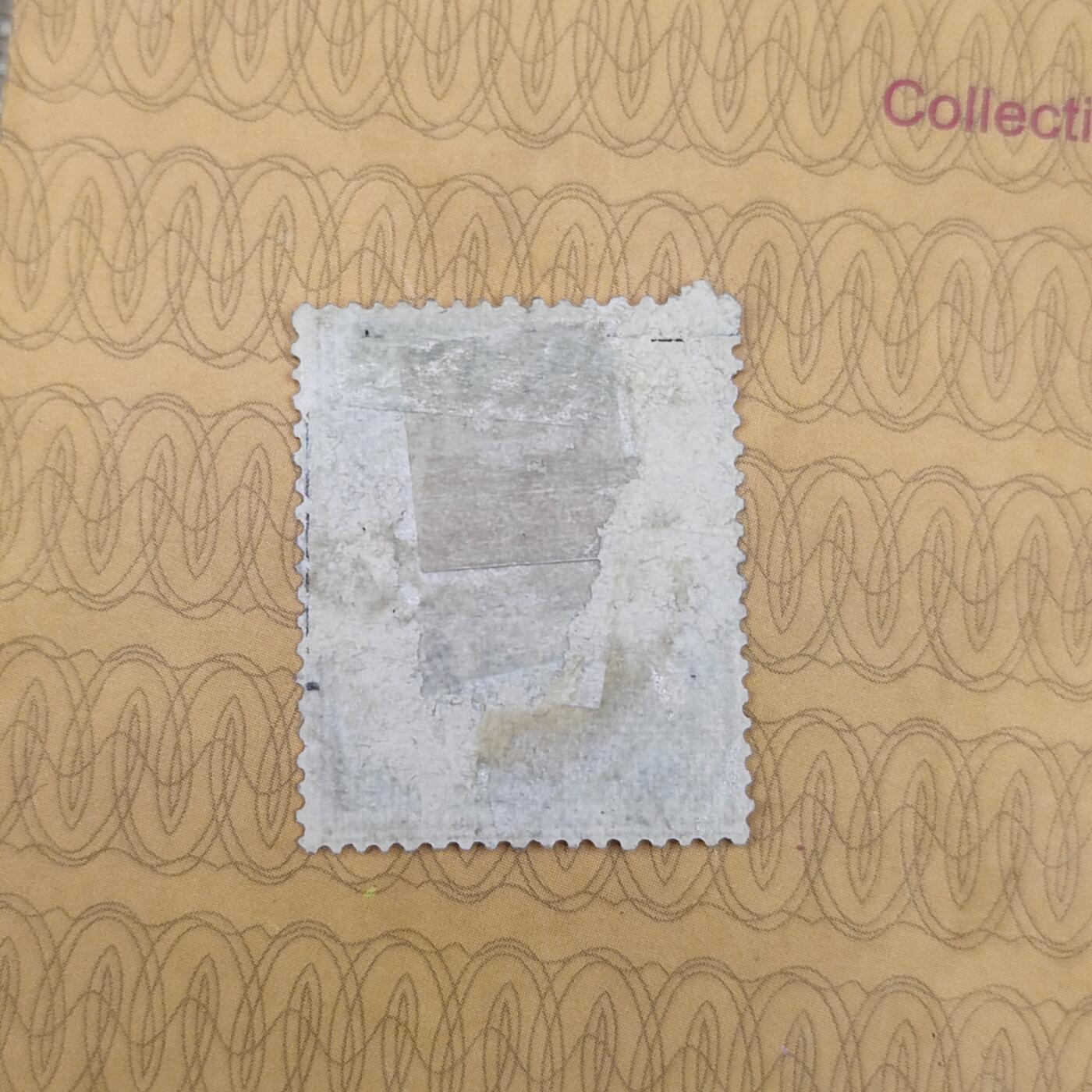 PCAI钱币24-138邮币卡章专场 清代，上海工部欠银壹分