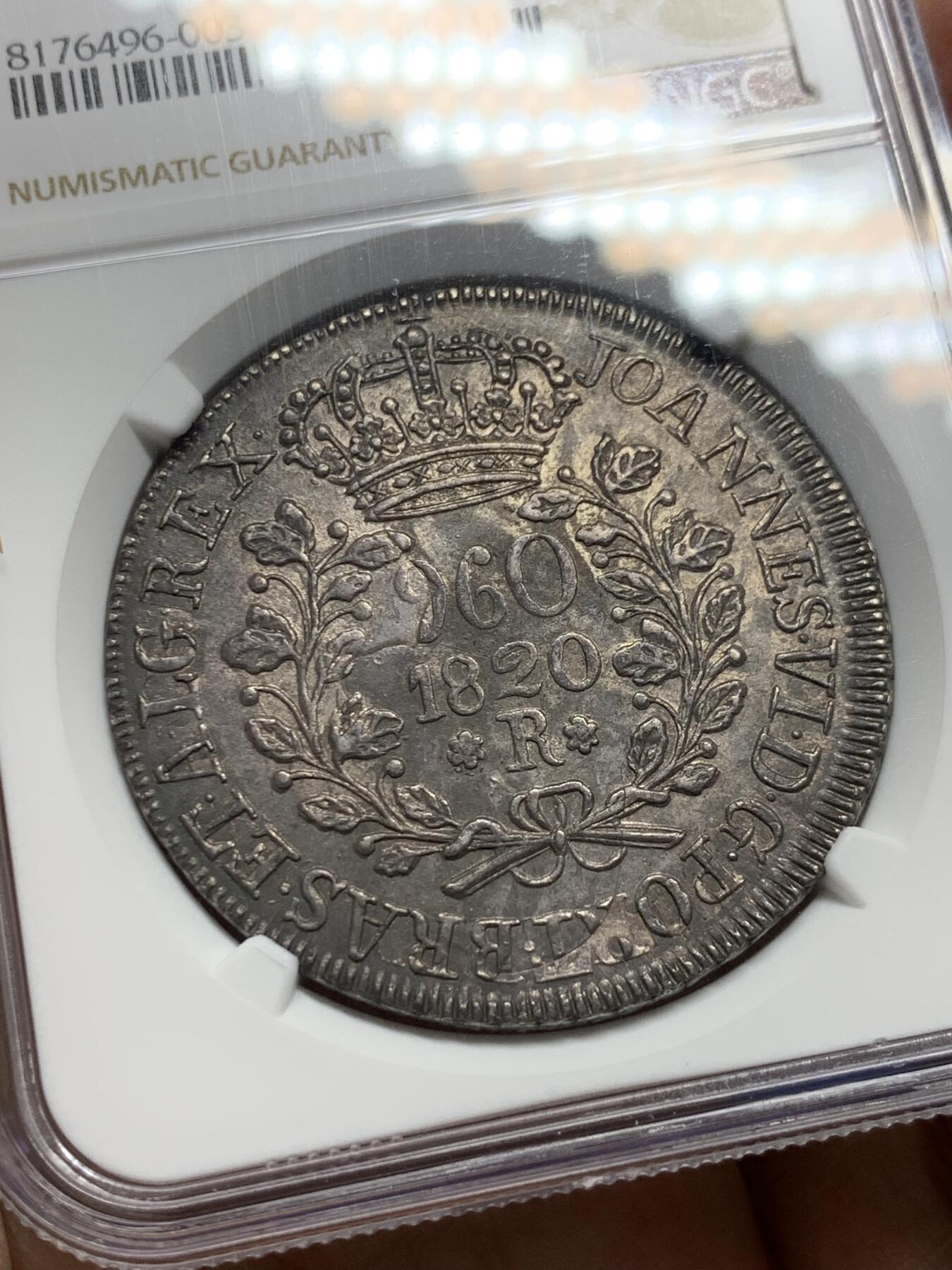 《竞宝斋》第341场 周日，周一，2场连拍 （全场包邮） NGC AU58 巴西 1820年 葡属巴西地球960R大银币（第二版巴西地球币，依稀可见币胚是人像双柱的痕迹，双重的感官体验）