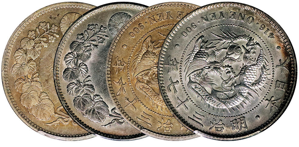 北京阿城哥拍卖2024年秋季拍卖会 1903明治三十六年日本壹圆银币/1904明治三十六年日本壹圆银币2枚一组，淡彩包浆PCGS AU