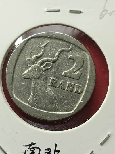 吉祥压岁钱外国硬币第42场 南非硬币1991