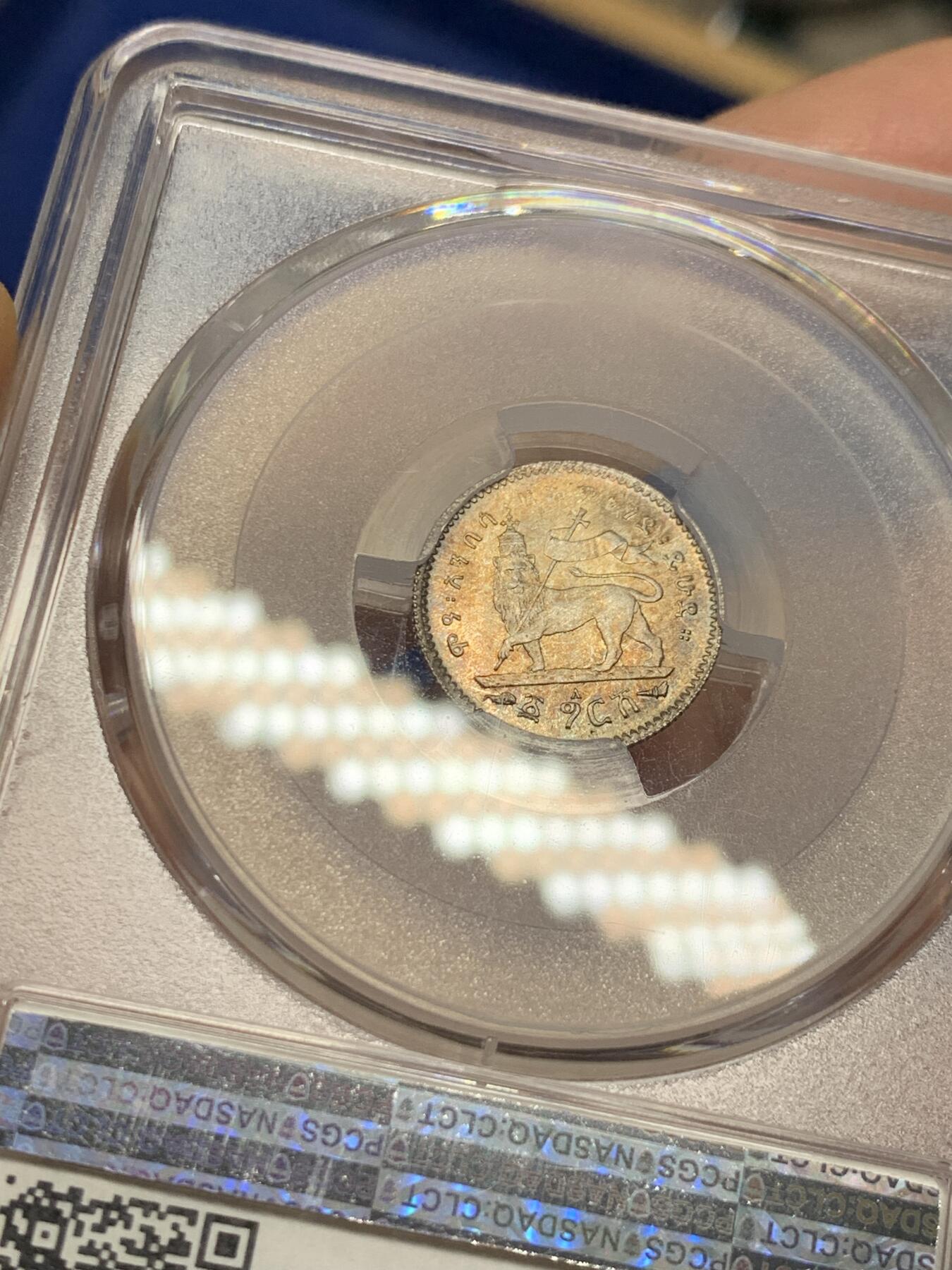 《竞宝斋》第341场 周日，周一，2场连拍 （全场包邮） PCGS MS66 埃塞尔比 1格尔什 银币 高分五彩 小扛旗狮子 经典设计