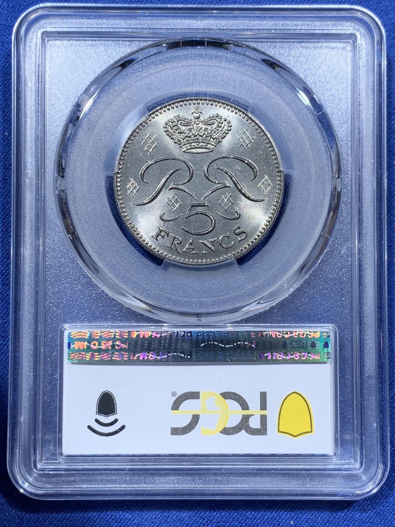 《竞宝斋》第341场 周日，周一，2场连拍 （全场包邮） PCGS MS66 摩纳哥1977年5法郎，发行量仅78.2万的流通币，高分品相难得