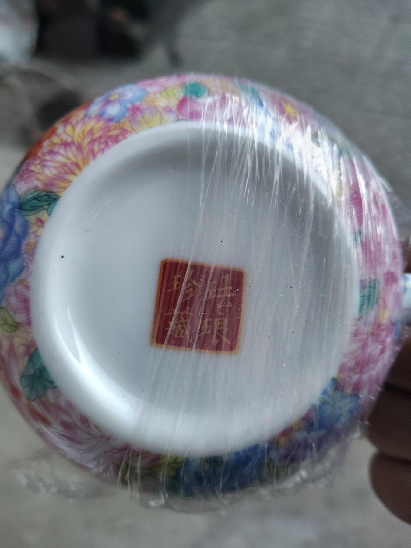 瓷器茶具专场 珐琅彩茶具套装