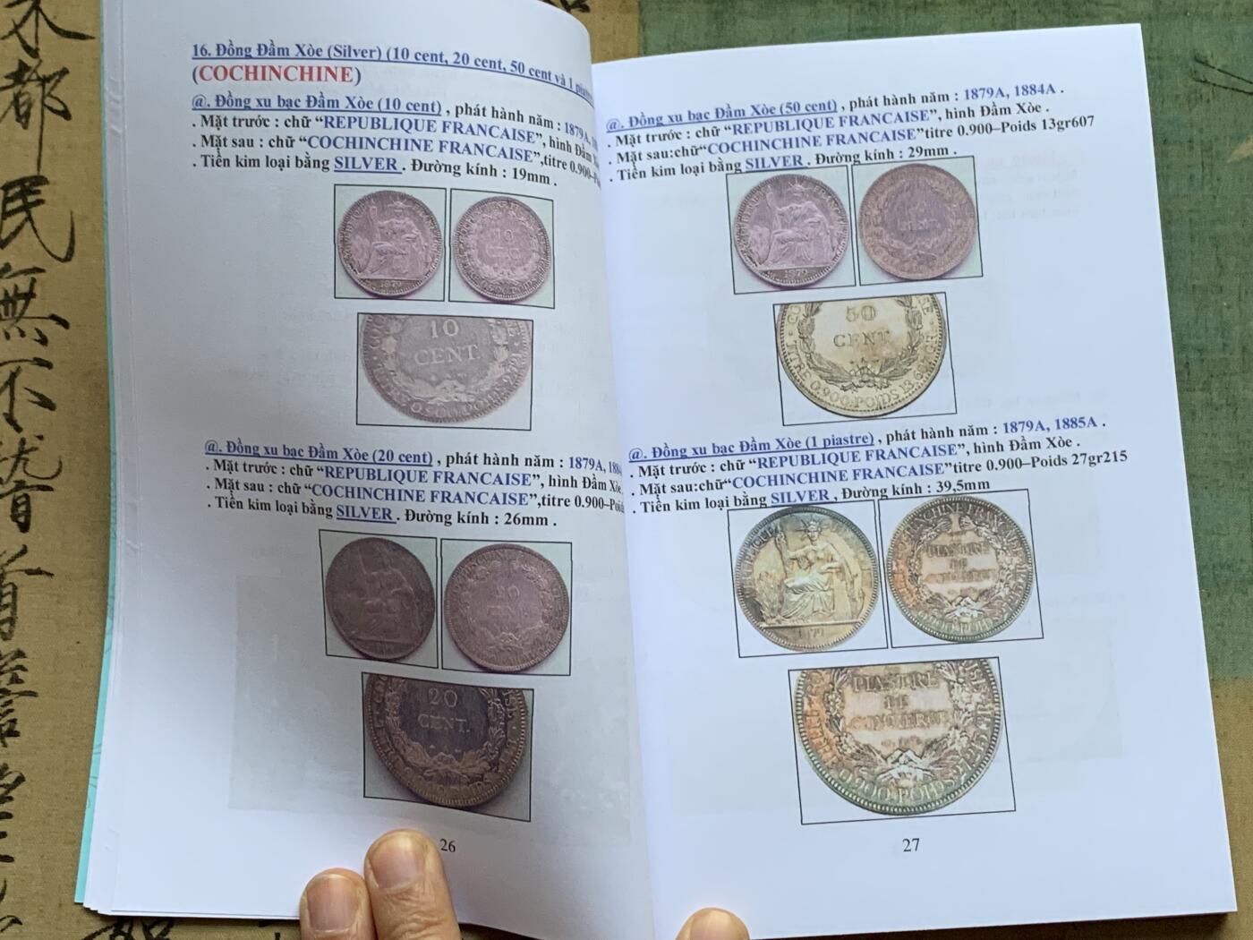 《竞宝斋》第341场 周日，周一，2场连拍 （全场包邮） 2本一起 越南各时期的货币 目录 越南货币 目录 细节见图