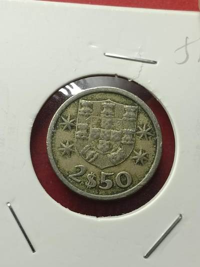 吉祥压岁钱外国硬币第42场 葡萄牙硬币1965