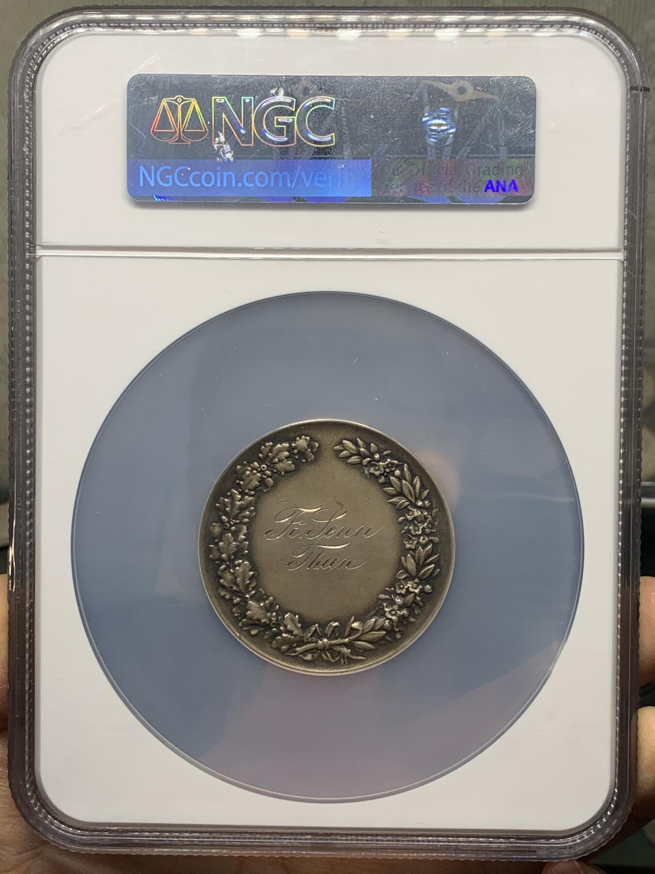 《竞宝斋》第341场 周日，周一，2场连拍 （全场包邮） NGC MS64MATTE 瑞士1899年图恩博览会少女像纪念大银章 50mm 大盒封装