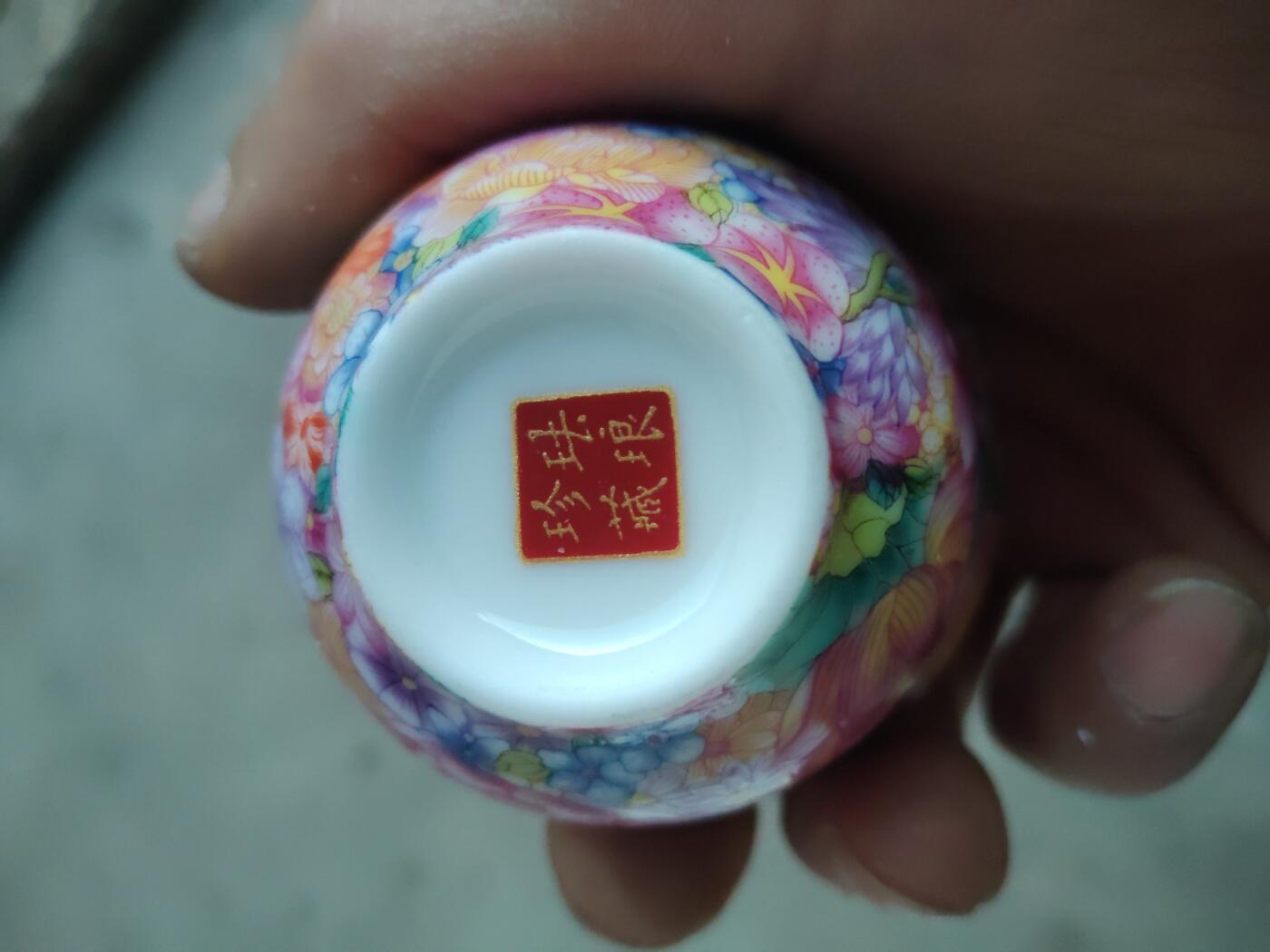 瓷器茶具专场 珐琅彩茶具套装