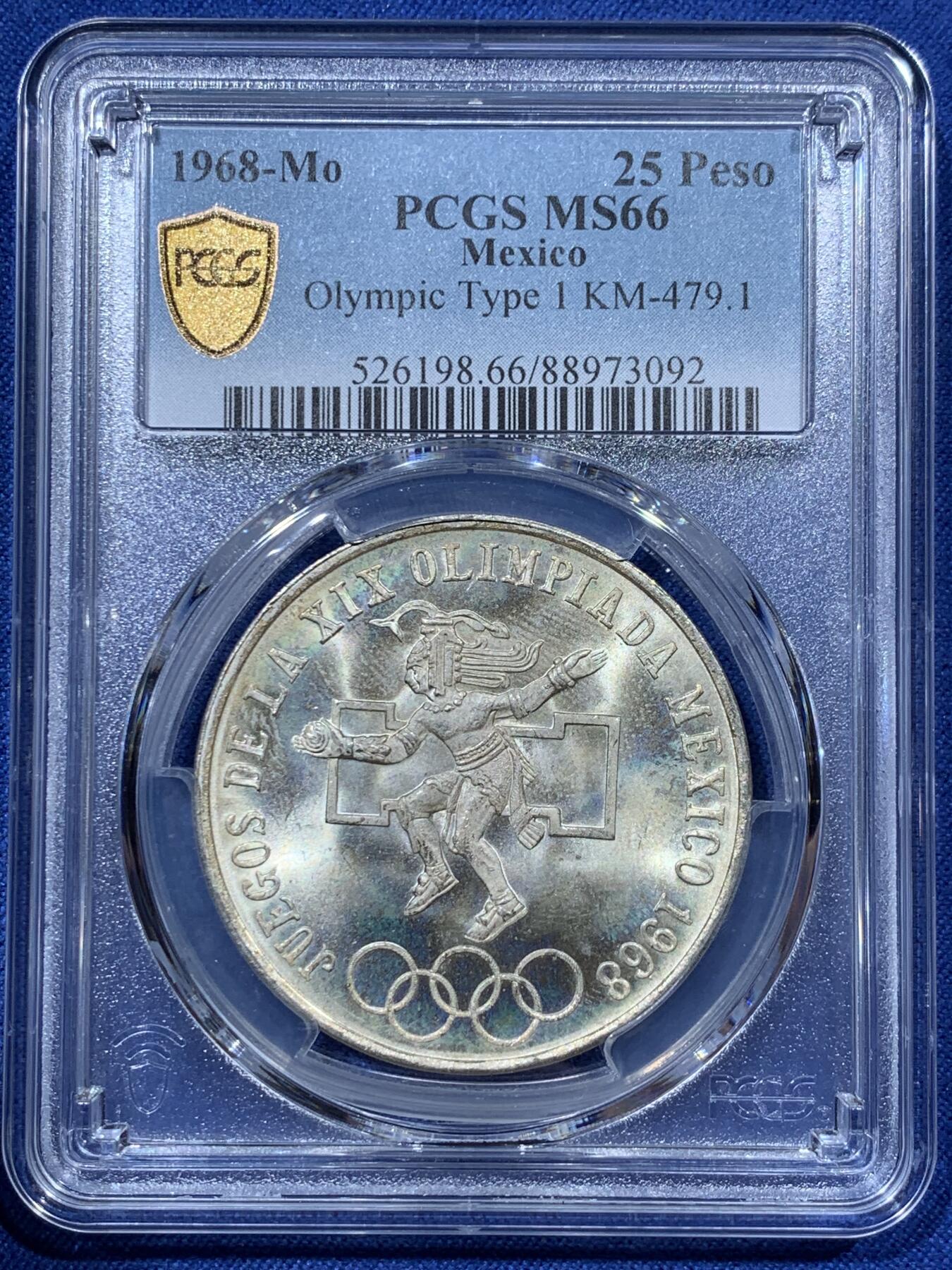 《竞宝斋》第341场 周日，周一，2场连拍 （全场包邮） PCGS MS66 1968墨西哥鹰洋25比索纪念银币，阿兹台克战士！