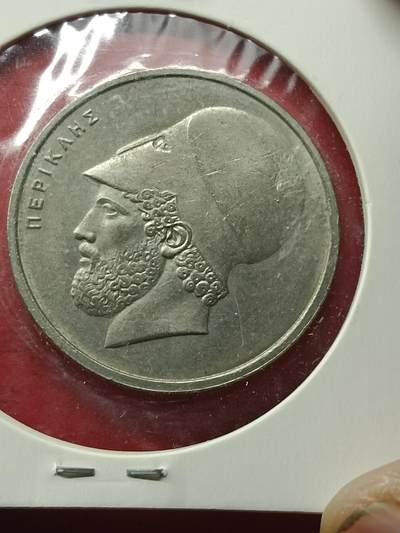 吉祥压岁钱外国硬币第42场 希腊硬币1978