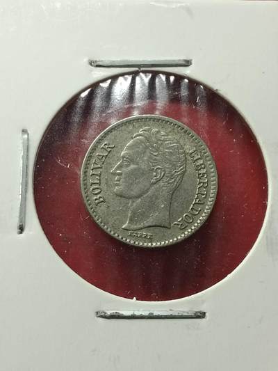 吉祥压岁钱外国硬币第42场 委内瑞拉硬币1978