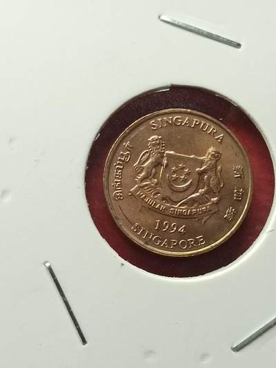 吉祥压岁钱外国硬币第42场 新加坡硬币1994