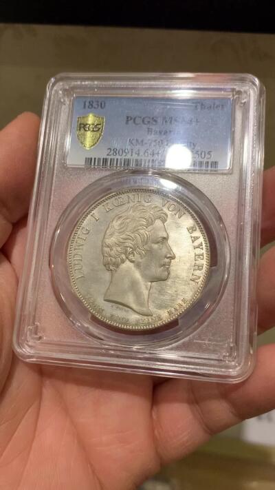 《竞宝斋》第341场 周日，周一，2场连拍 （全场包邮） PCGS MS64+  德国1830巴伐利亚路德维希一世忠于皇室历史泰勒 顶级BU品质 状态见视频吧 可与不求