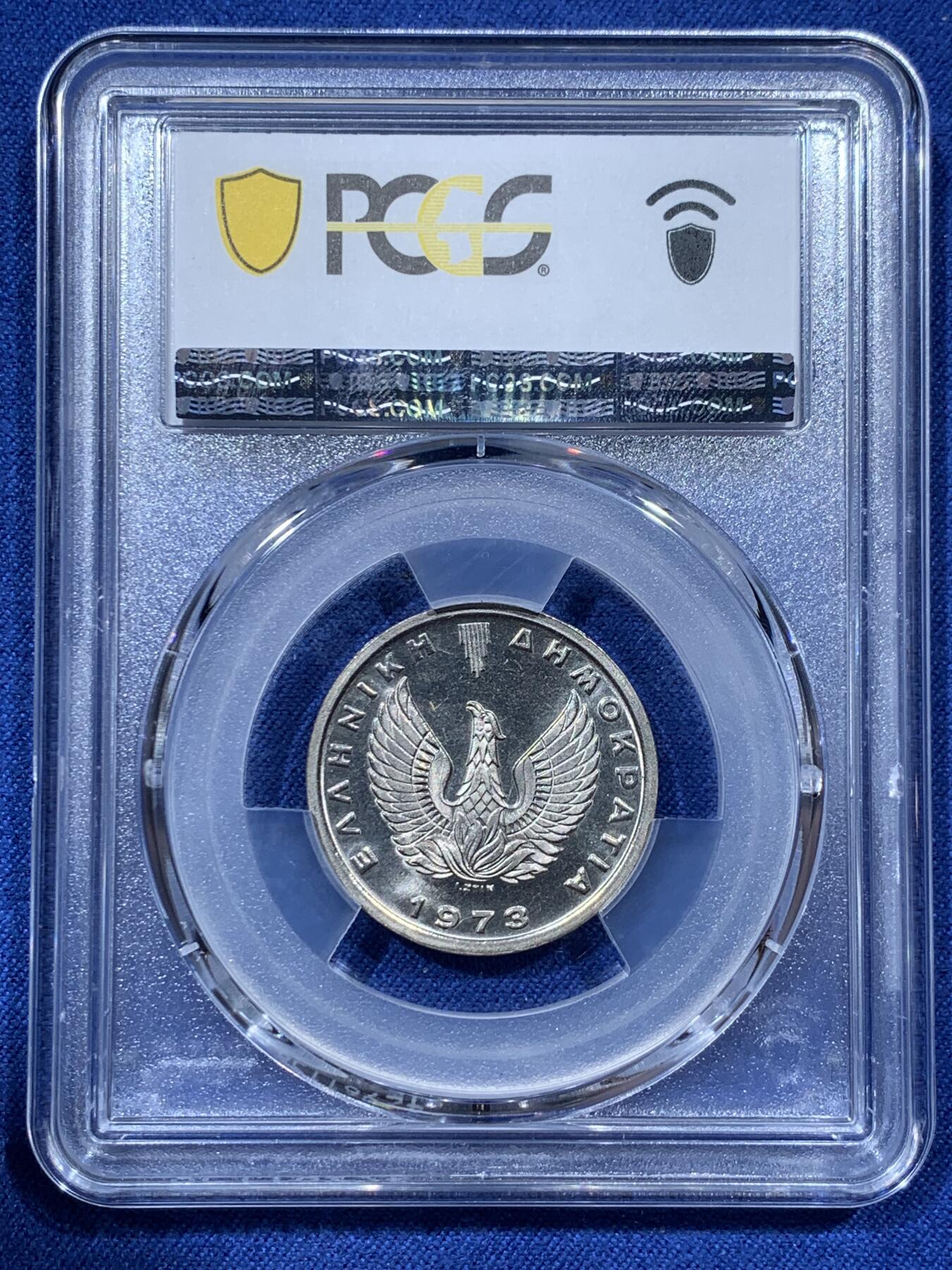《竞宝斋》第341场 周日，周一，2场连拍 （全场包邮） PCGS MS66  希腊1973年5德拉克马，飞马设计漂亮，高分难得，喜欢的不要错过了！