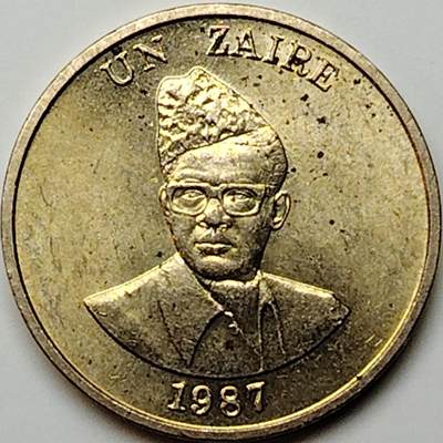 布加迪🐬～世界钱币(上海)🌾第 257 期 /  各国套币和散币 - 扎伊尔 1987年 1扎伊尔 原光铜币~C1