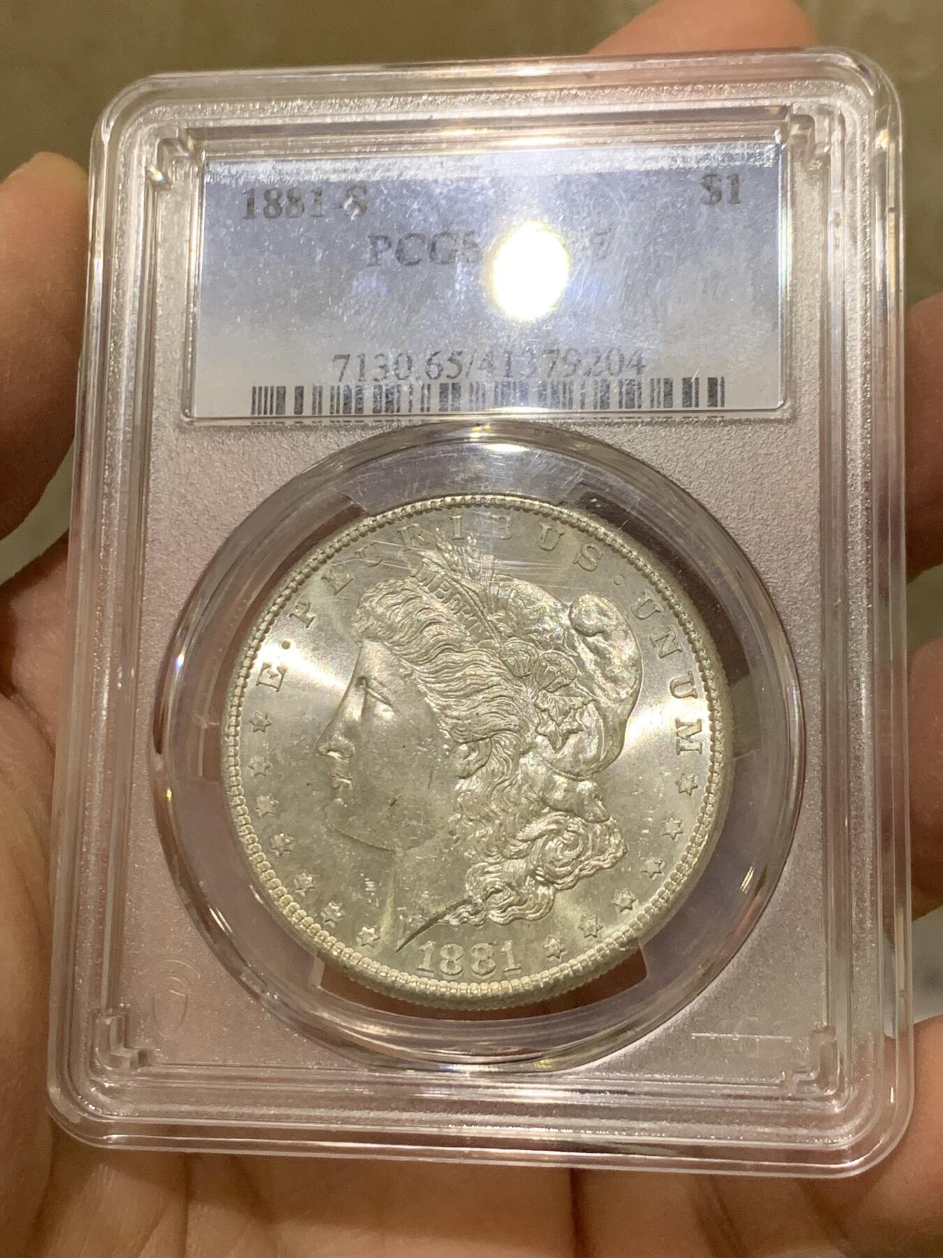 《竞宝斋》第341场 周日，周一，2场连拍 （全场包邮） PCGS MS65 美国1881-S摩根壹圆银币