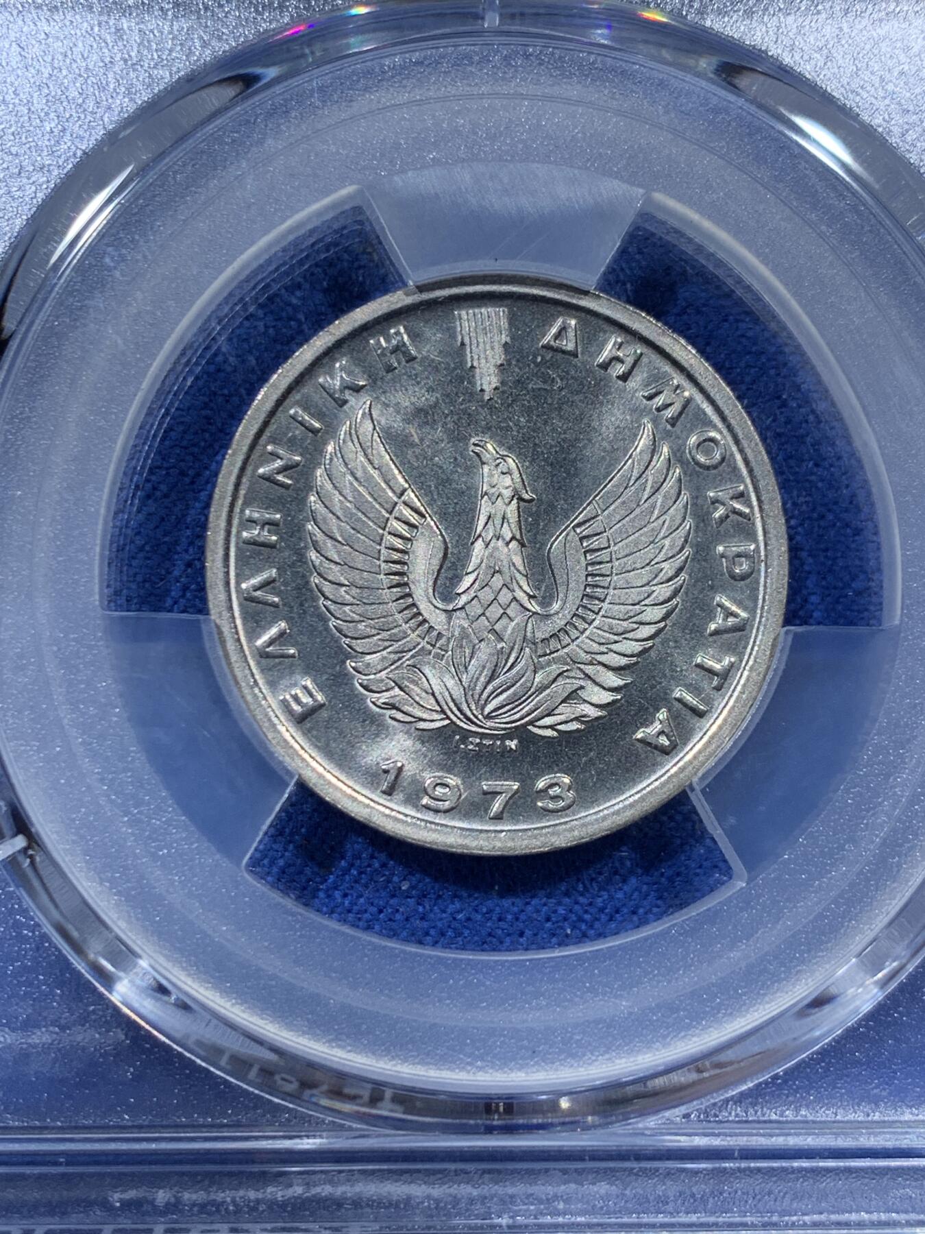 《竞宝斋》第341场 周日，周一，2场连拍 （全场包邮） PCGS MS66  希腊1973年5德拉克马，飞马设计漂亮，高分难得，喜欢的不要错过了！