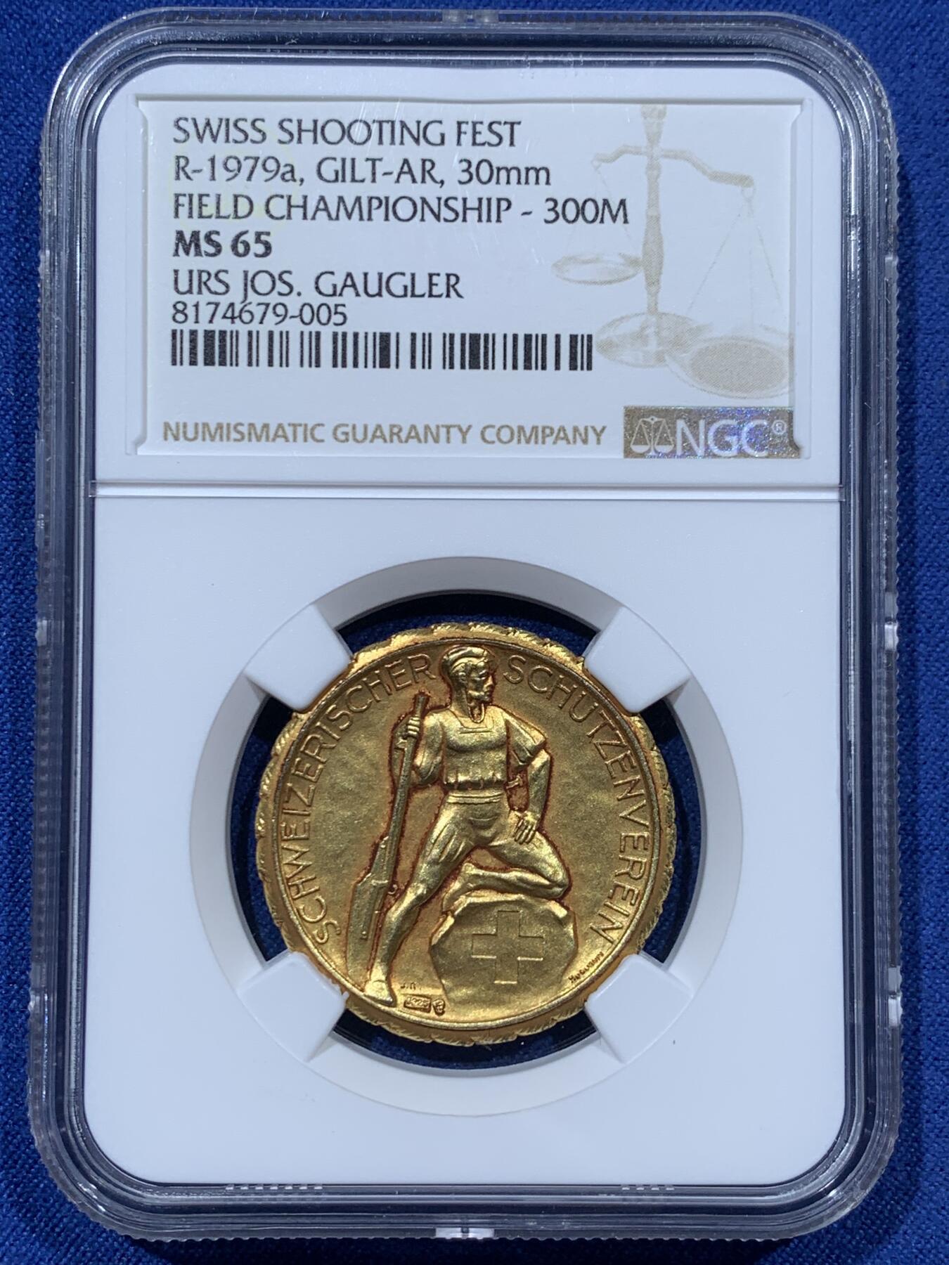 《竞宝斋》第341场 周日，周一，2场连拍 （全场包邮） NGC MS65 瑞士1979a射击节300M镀金银章 30mm