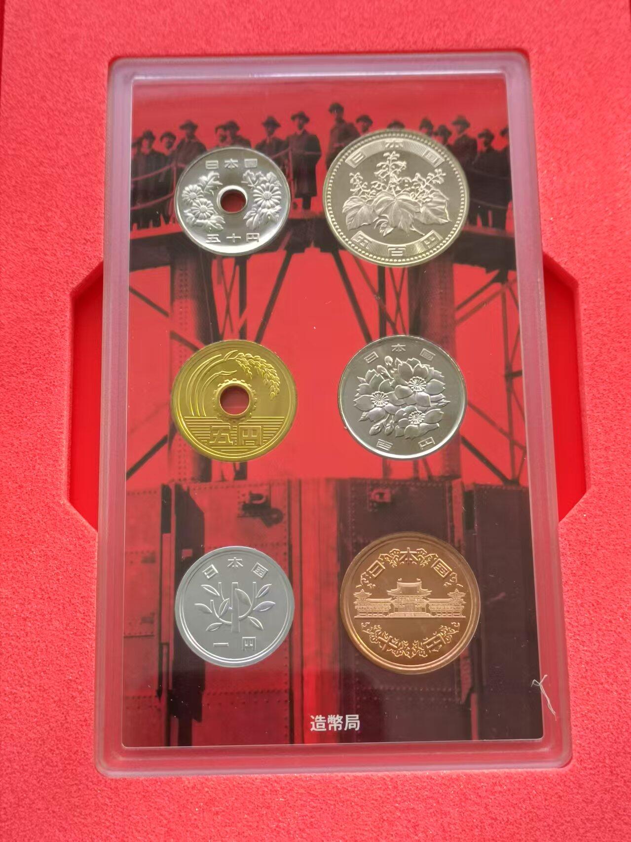 【淘币小摊】实时拍第八百七十九拍   银币套币场    每周一统一发货 日本2016年明治产业革命遗产套币