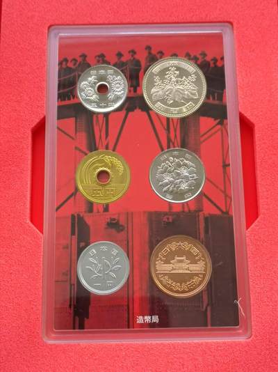 【淘币小摊】实时拍第八百九十六拍   银币套币场    每周一统一发货 日本2016年明治产业革命遗产套币