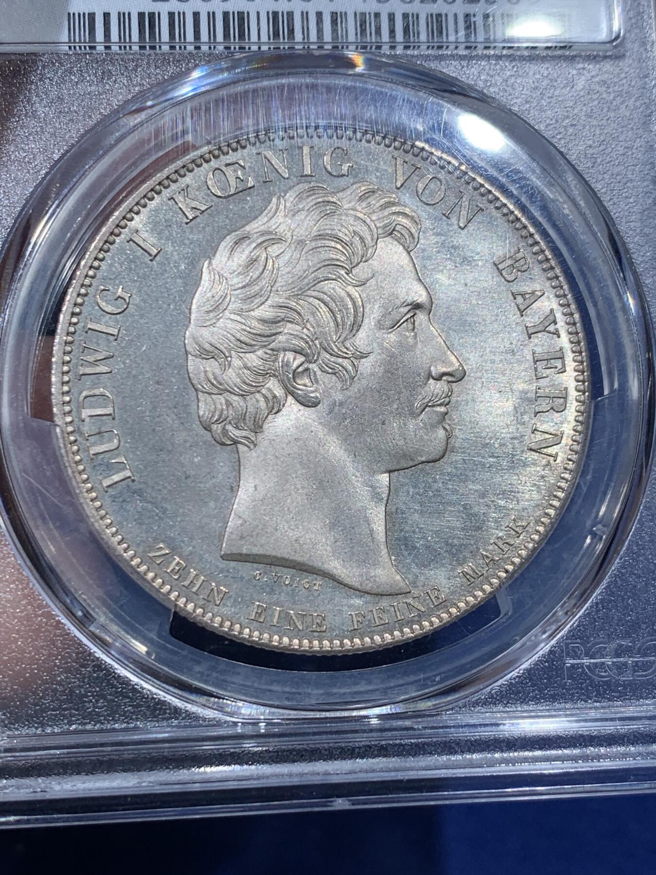 《竞宝斋》第341场 周日，周一，2场连拍 （全场包邮） PCGS MS64+  德国1830巴伐利亚路德维希一世忠于皇室历史泰勒 顶级BU品质 状态见视频吧 可与不求