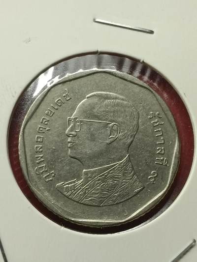 吉祥压岁钱外国硬币第42场 泰国硬币