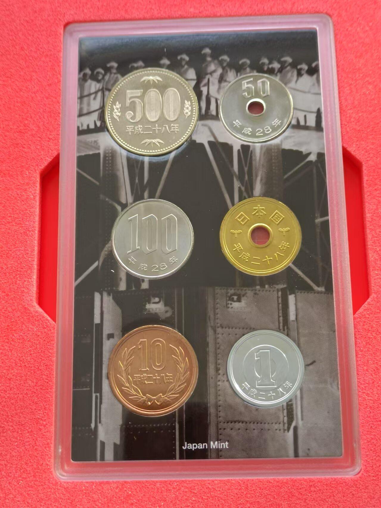 【淘币小摊】实时拍第八百七十九拍   银币套币场    每周一统一发货 日本2016年明治产业革命遗产套币