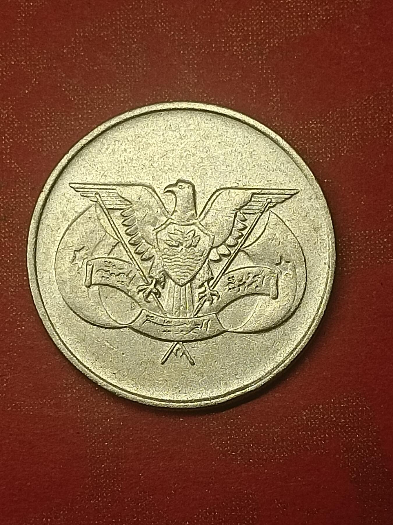 First