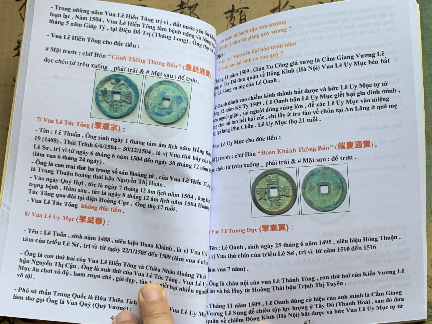《竞宝斋》第341场 周日，周一，2场连拍 （全场包邮） 2本一起 越南各时期的货币 目录 越南货币 目录 细节见图