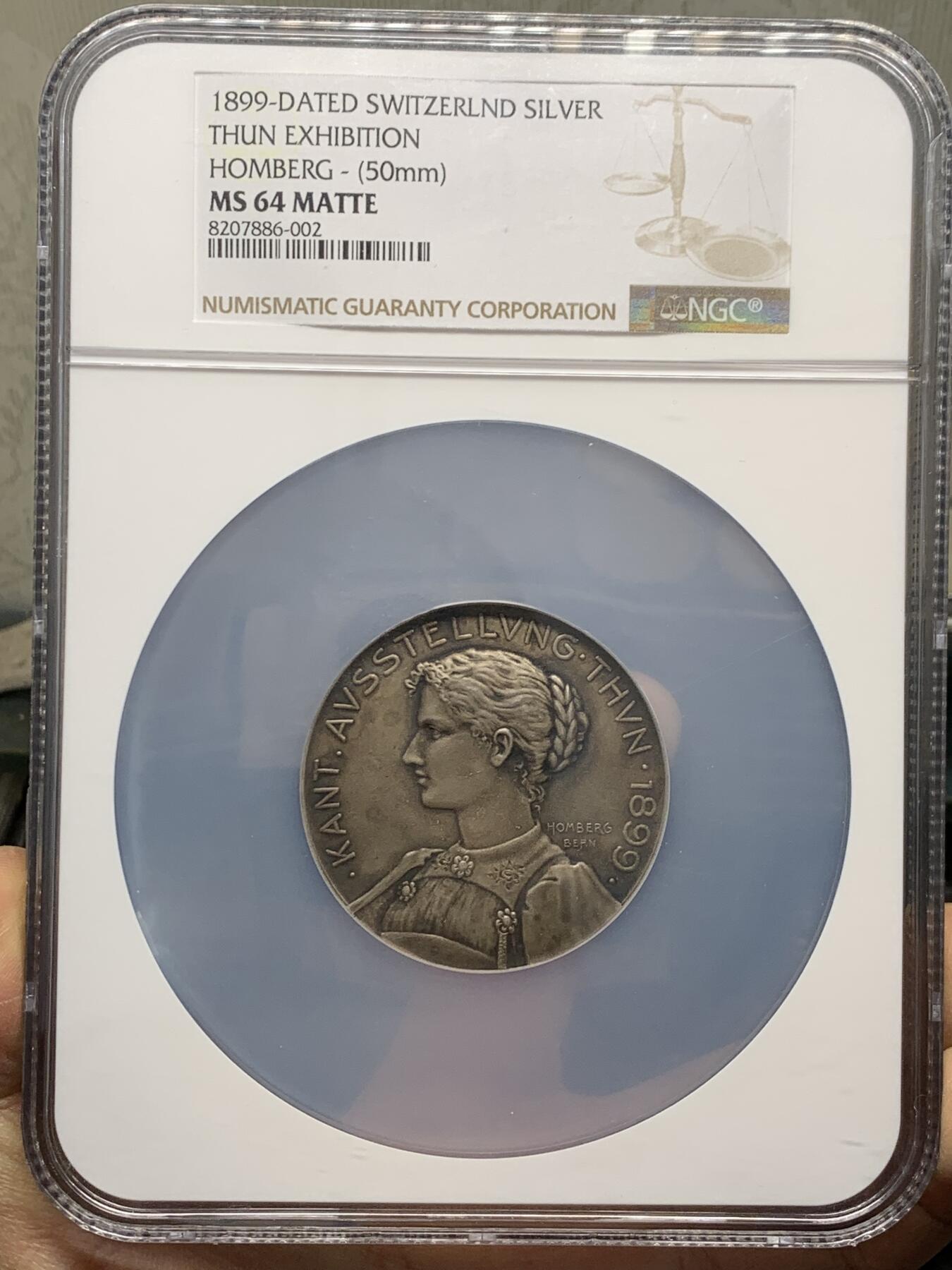 《竞宝斋》第341场 周日，周一，2场连拍 （全场包邮） NGC MS64MATTE 瑞士1899年图恩博览会少女像纪念大银章 50mm 大盒封装