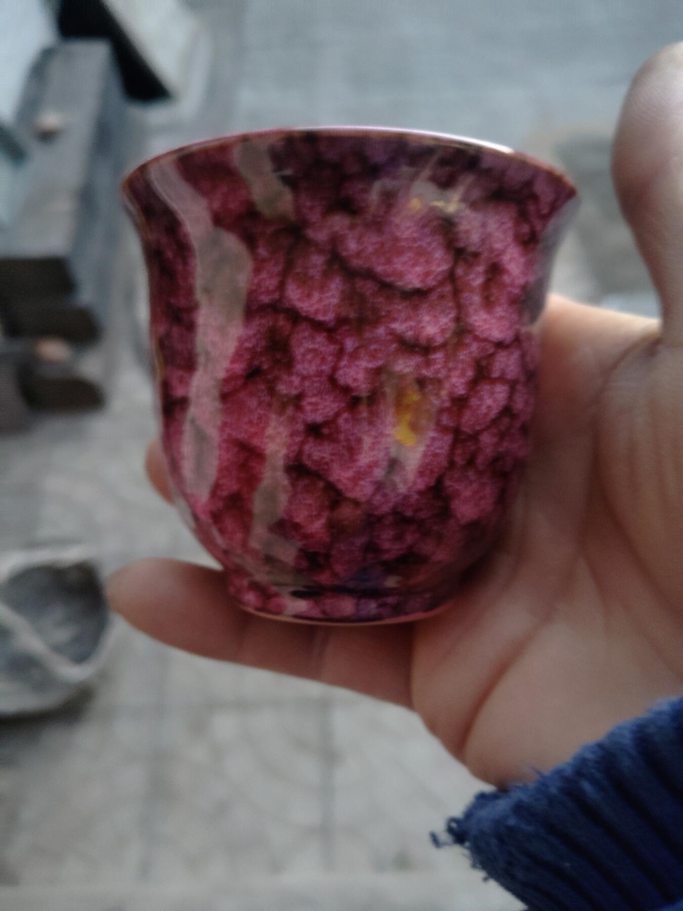 瓷器茶具专场 冰梅主人杯