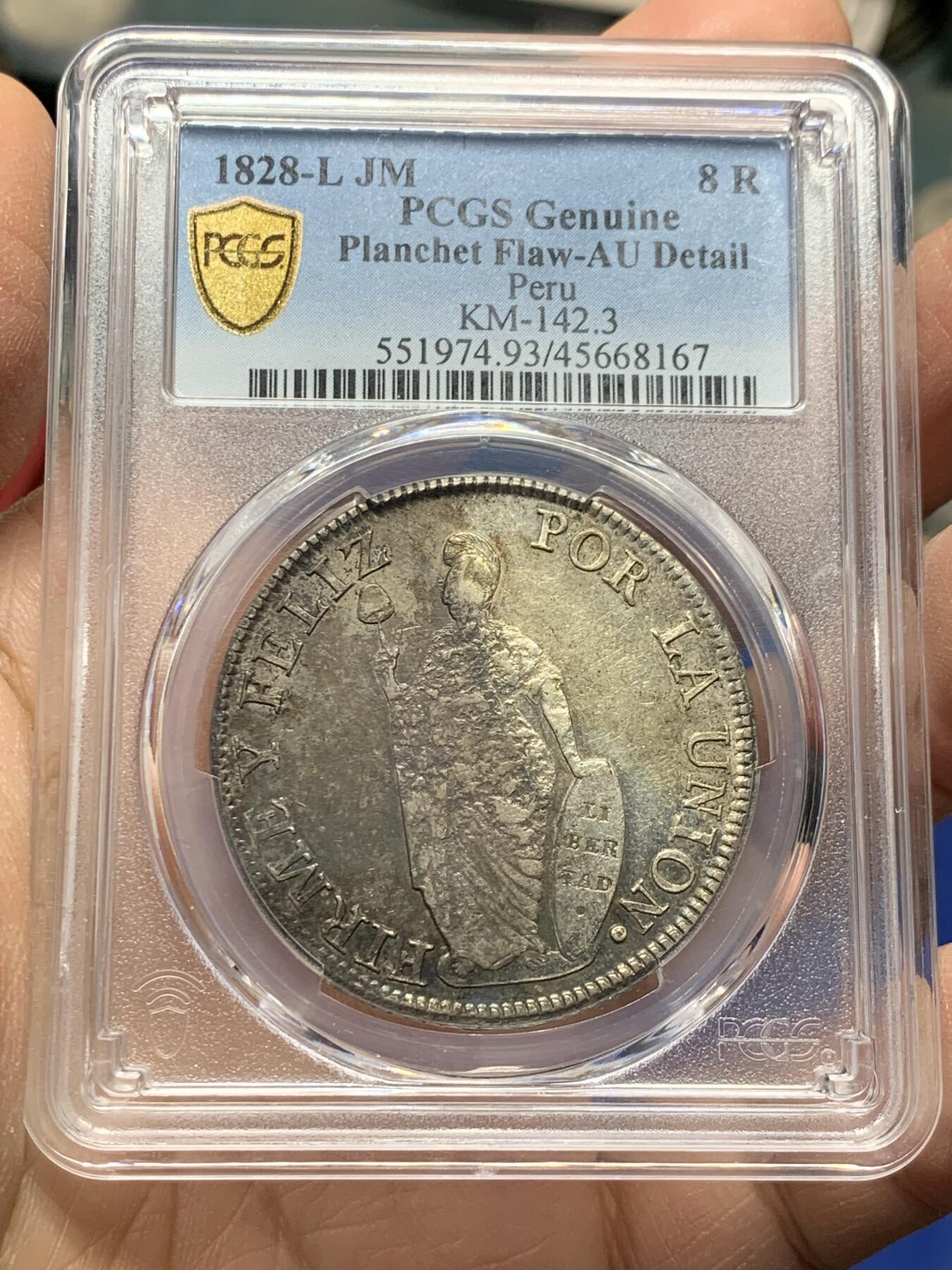 《竞宝斋》第341场 周日，周一，2场连拍 （全场包邮） PCGS AUD 秘鲁1828费迪南德七世8雷亚尔银币