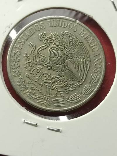 吉祥压岁钱外国硬币第42场 墨西哥硬币1975