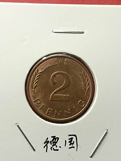 吉祥压岁钱外国硬币第42场 德国硬币1982