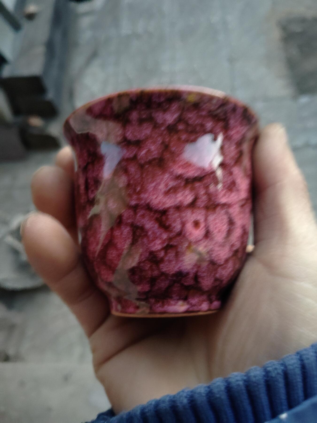 瓷器茶具专场 冰梅主人杯