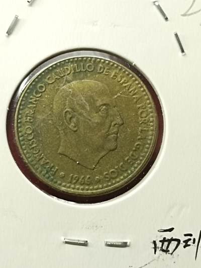 吉祥压岁钱外国硬币第42场 西班牙硬币1966