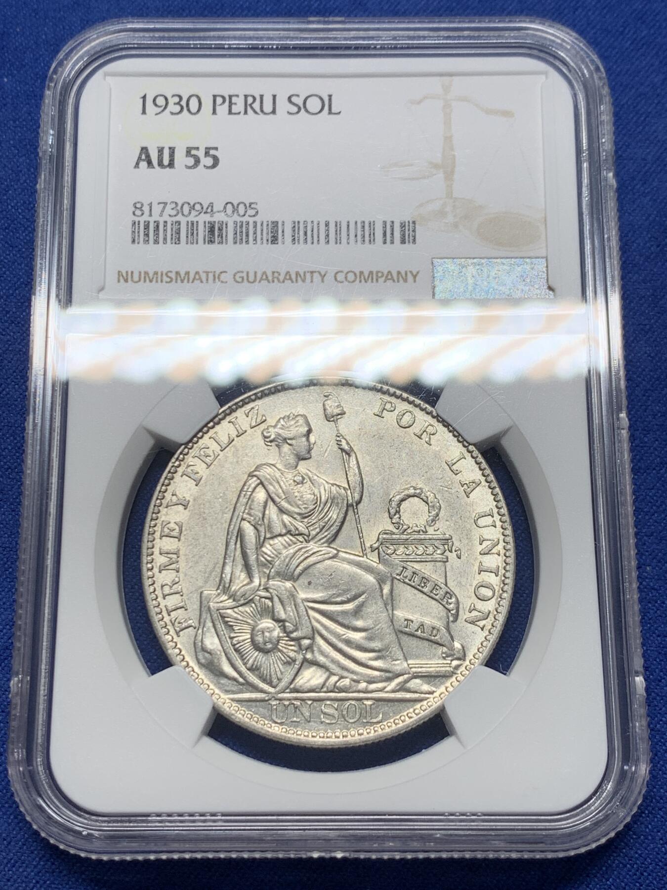《竞宝斋》第341场 周日，周一，2场连拍 （全场包邮） NGC AU55 秘鲁1930年1索尔银币 转光 严评