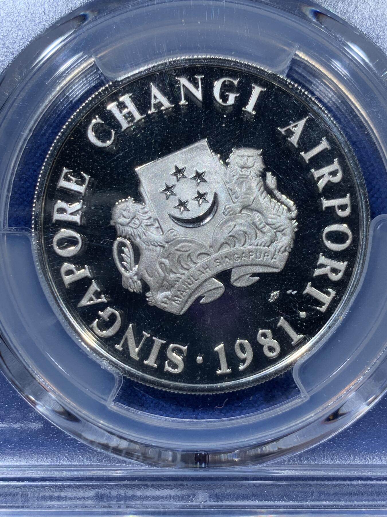 《竞宝斋》第341场 周日，周一，2场连拍 （全场包邮） 两枚一组 PCGS PR69DCAM 新加坡1981年樟宜机场5元银币+PR66DCAM 新加坡1982年本杰明·希尔斯大桥5元银币