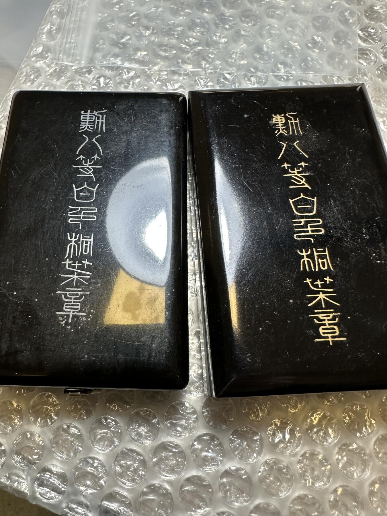 极美世界钱币，章 八等白色桐叶章一对